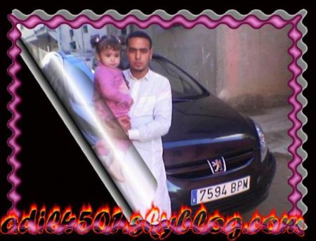 moi et manar de ispan